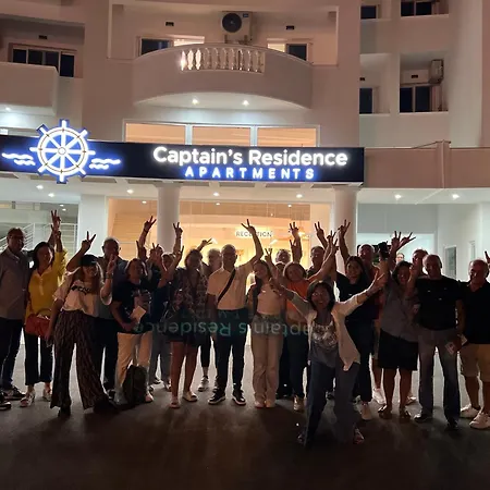 Διαμέρισμα Captain's *