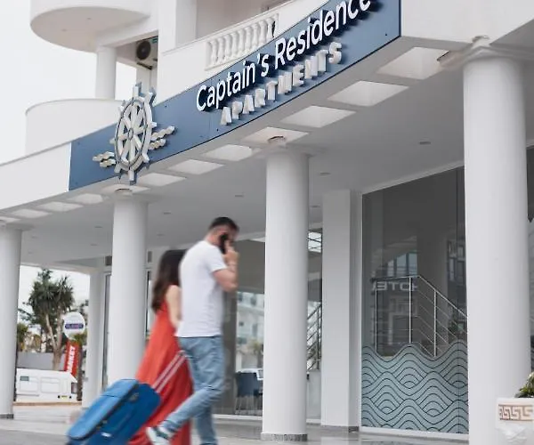 公寓 Captain's